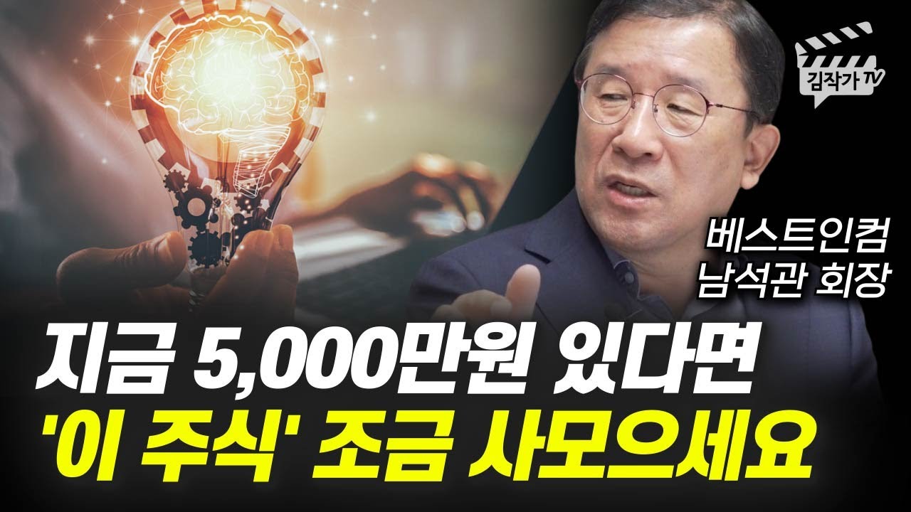 特集の紹介ページ